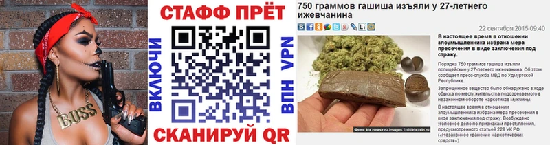 Цена Белово Cocaine ГАШИШ МЕТАДОН МАРИХУАНА СК