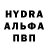 Amphetamine Розовый FGS PLAY