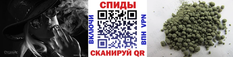 Бутират бутик  купить наркоту  Белово 