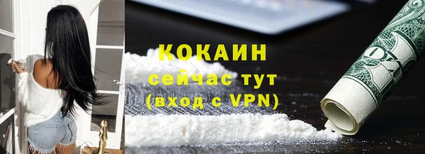 круглые Арсеньев