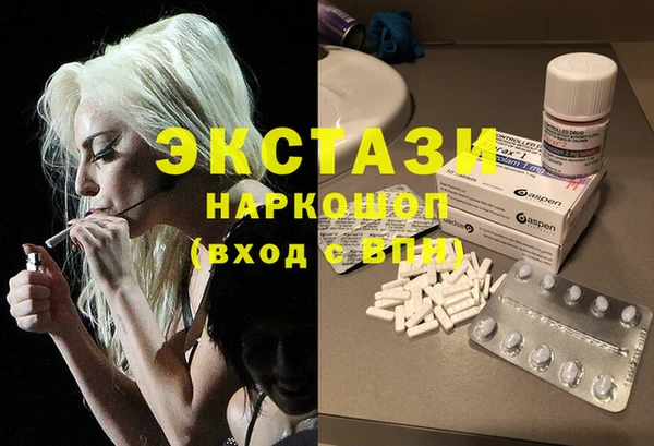 круглые Арсеньев