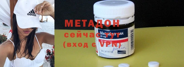 стаф Балахна