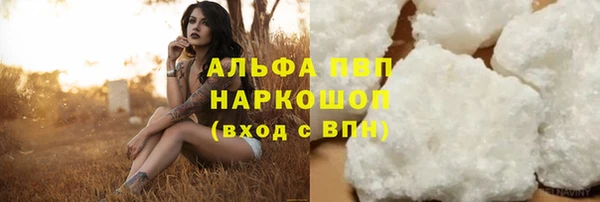 соль курить ск Баксан
