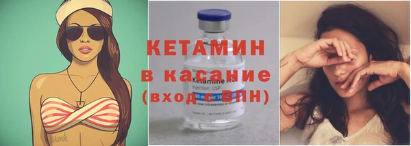соль курить ск Армянск