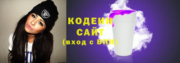 кокаин Балабаново