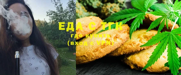 соль курить ск Аркадак