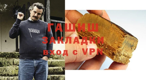 круглые Арсеньев
