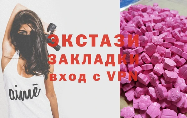 кокаин Балабаново