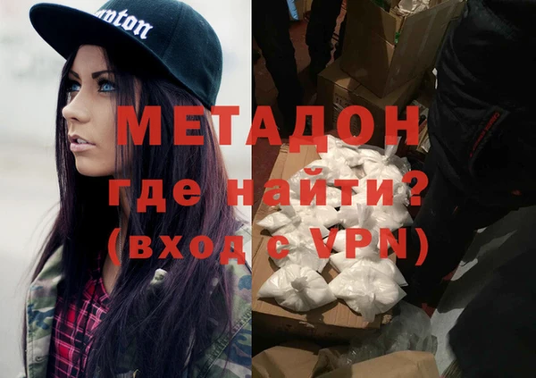 соль курить ск Баксан