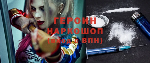 соль курить ск Баксан