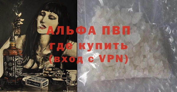 соль курить ск Баксан