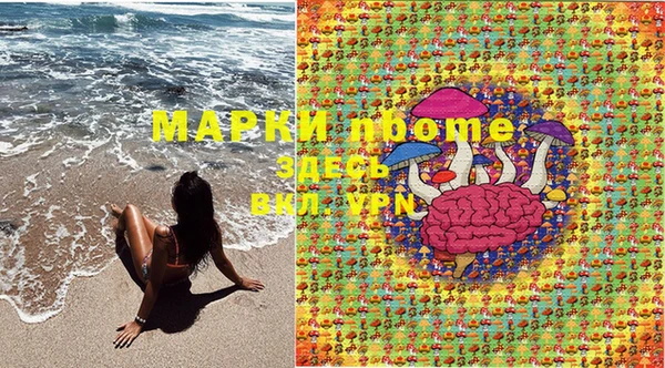 соль курить ск Баксан