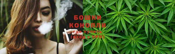 соль курить ск Баксан