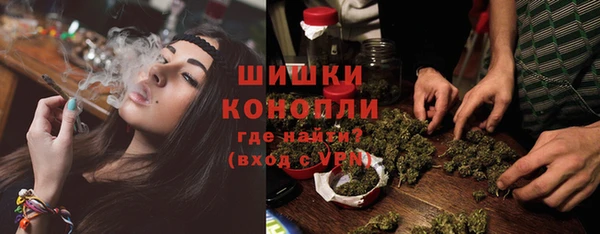 кокаин Балабаново