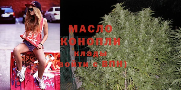 кокаин Балабаново
