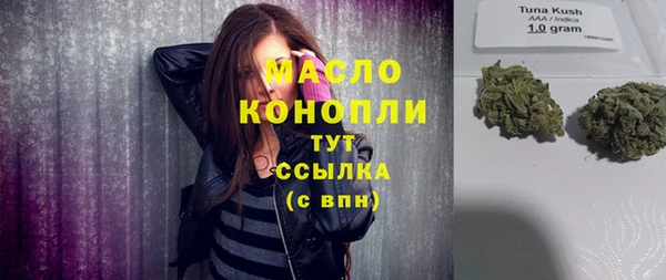 соль курить ск Баксан