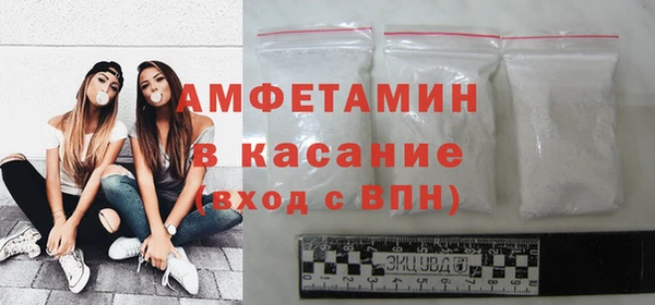 стаф Балахна