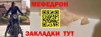 2c-b Беслан