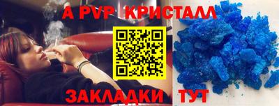 2c-b Беслан