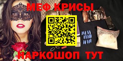 2c-b Беслан
