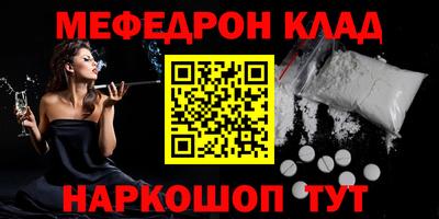 прущая мука Берёзовский