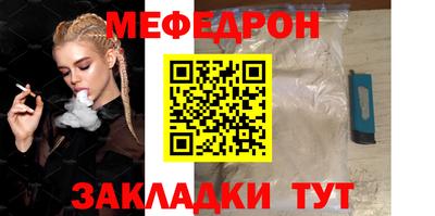 твердый Аргун