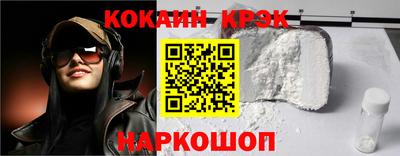 прущая мука Берёзовский