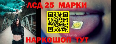 2c-b Беслан