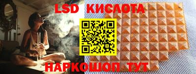 прущая мука Берёзовский