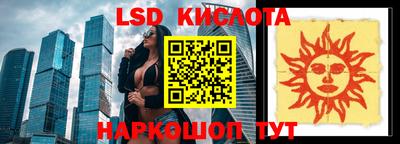 прущая мука Берёзовский