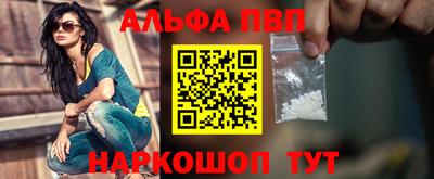 2c-b Беслан