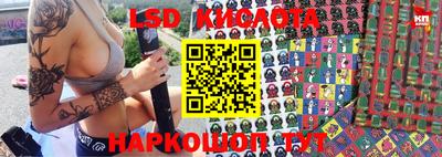 2c-b Беслан