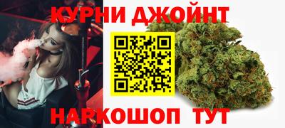 прущая мука Берёзовский