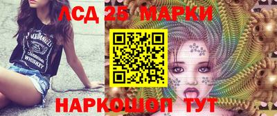 дживик Апшеронск