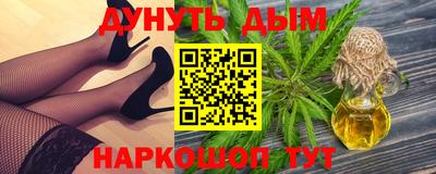 дживик Апшеронск