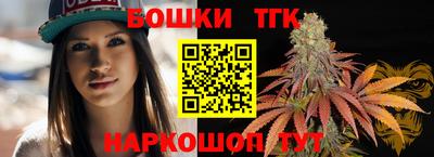 2c-b Беслан