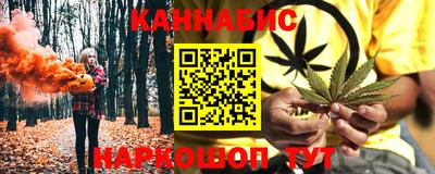 прущая мука Берёзовский
