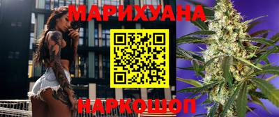 прущая мука Берёзовский