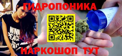 кокаин перу Балашиха