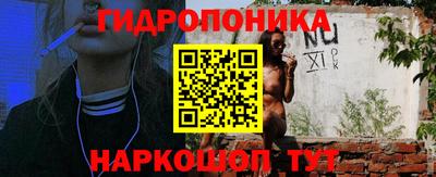 мефедрон VHQ Апрелевка