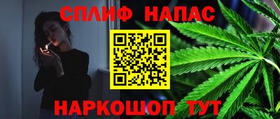 2c-b Беслан