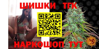 твердый Аргун