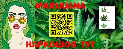 дживик Апшеронск