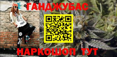 скорость mdpv Бийск