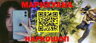 2c-b Беслан