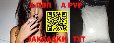 прущая мука Берёзовский
