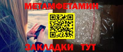 прущая мука Берёзовский