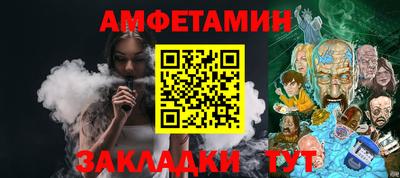 твердый Аргун