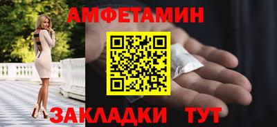 скорость mdpv Бийск