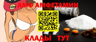 прущая мука Берёзовский